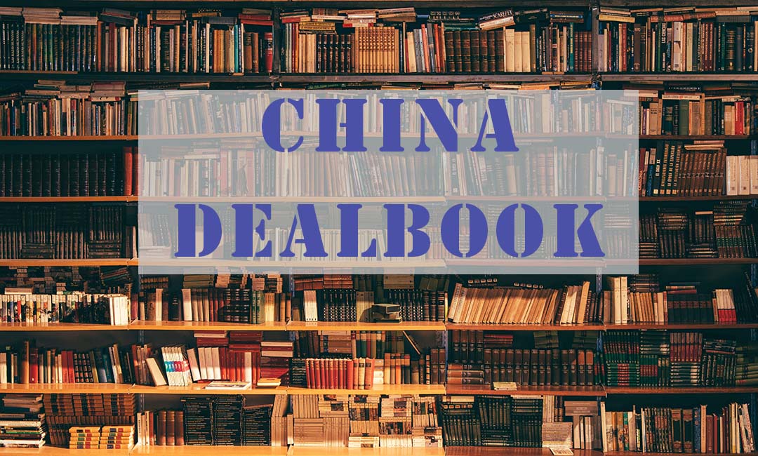 Deals | China DealBook: Yunding360, Senmass and IRiS bank fresh funds