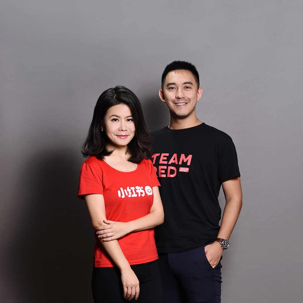 Deals | Exclusive: Alibaba led $300m in ecommerce startup Xiaohongshu’s Series D
