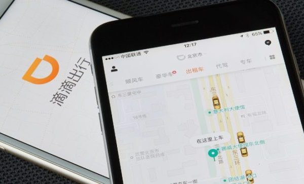 4 Predictions for Meituan, Ctrip, and Alibaba vs. Didi in China Ride Sharing (Part 2 of 2)