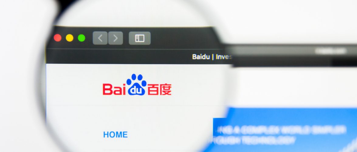 baidu smart speaker price