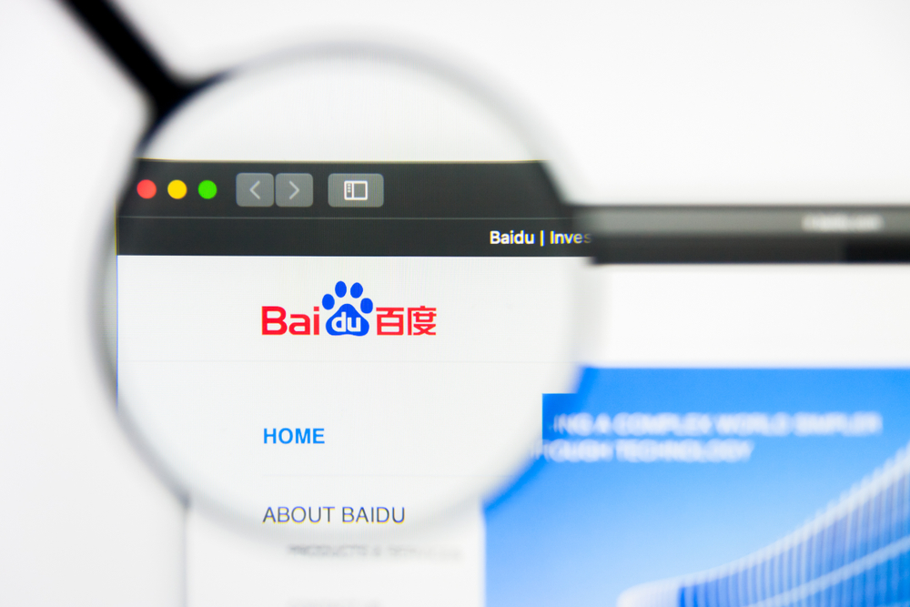 Tencent-backed “Chinese Quora” Zhihu receives USD 434 million strategic investment from Baidu and Kuaishou