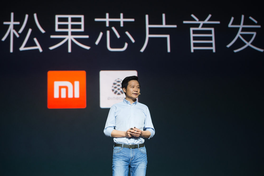 Xiaomi updates prospectus for an imminent next Monday $6.1 billion IPO