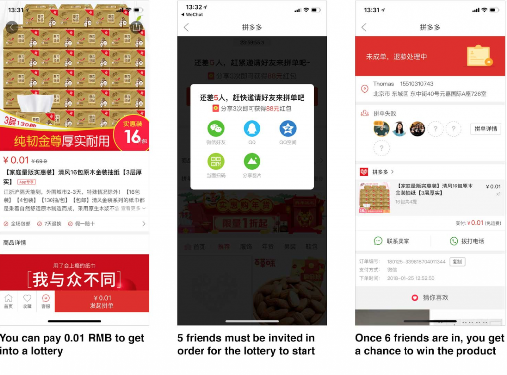 Pinduoduo: a Close Look at the Fastest Growing App in China | KrASIA