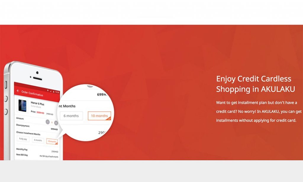 Akulaku Indonesia S Consumer Installment Loan Platform Hopes To Occupy Half Of The Indonesian Market This Year Krasia