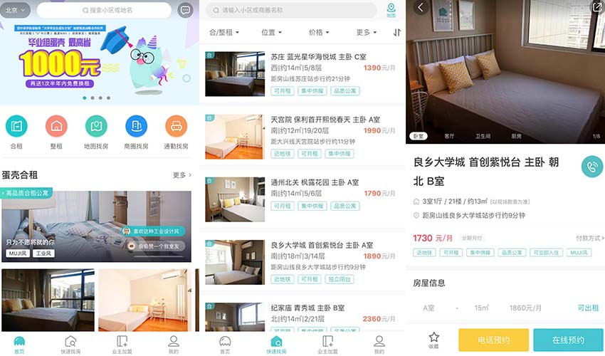 The startup aims to add 180k more apartments to its platform, which will make a total of 300k apartments under its name