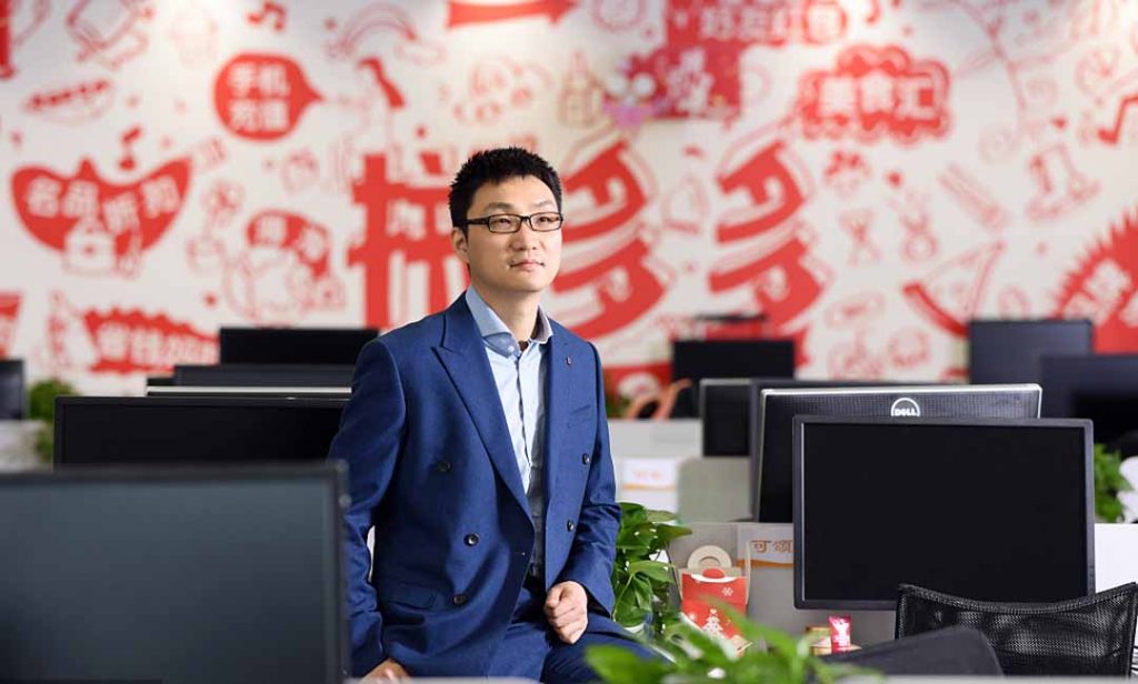 Photo of Colin Huang, founder and former CEO of Pinduoduo.