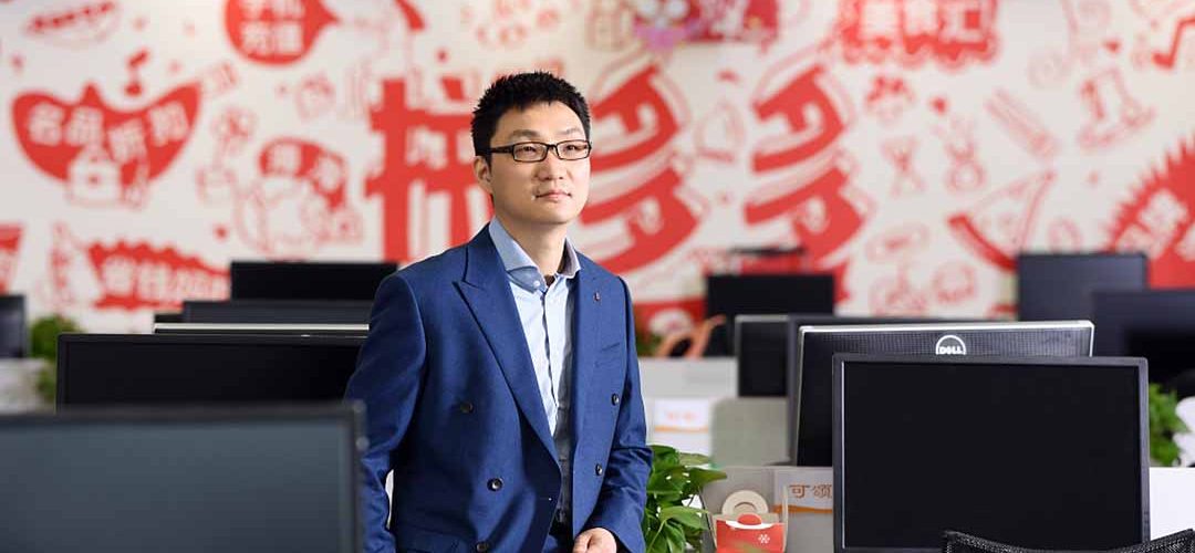 Image credit to Visual China. 