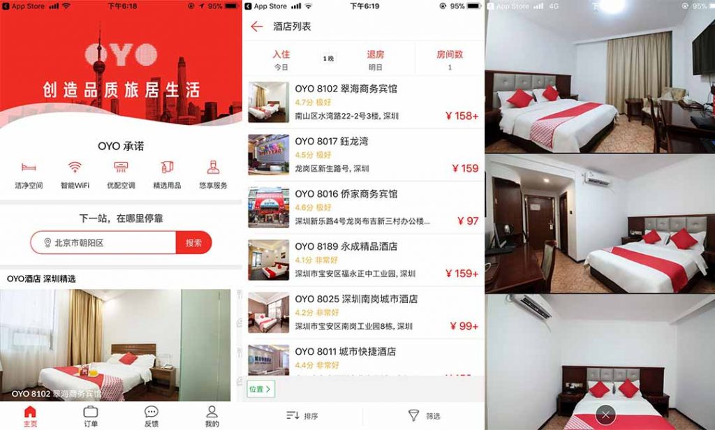 Screenshot from OYO's app. 
