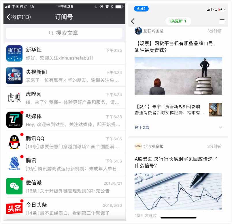 WeChat embraces new feed algorithm to boost Official Accounts content