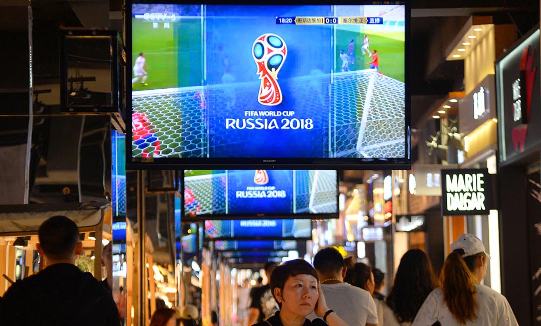 Internet firms taking opportunities in World Cup: these stupid ads may work better than you think