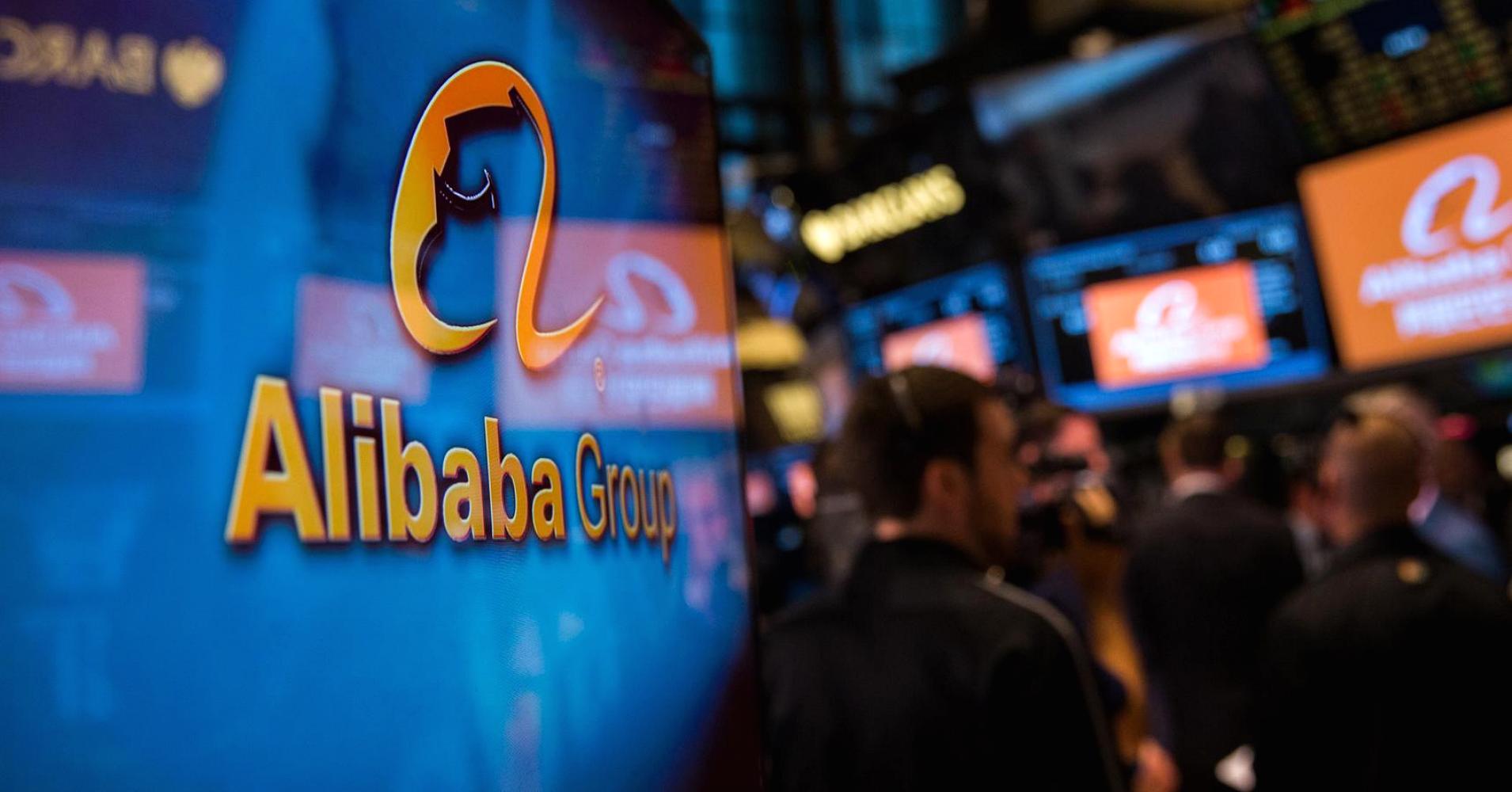 Alibaba wants to make remote work the new normal: Will it succeed?