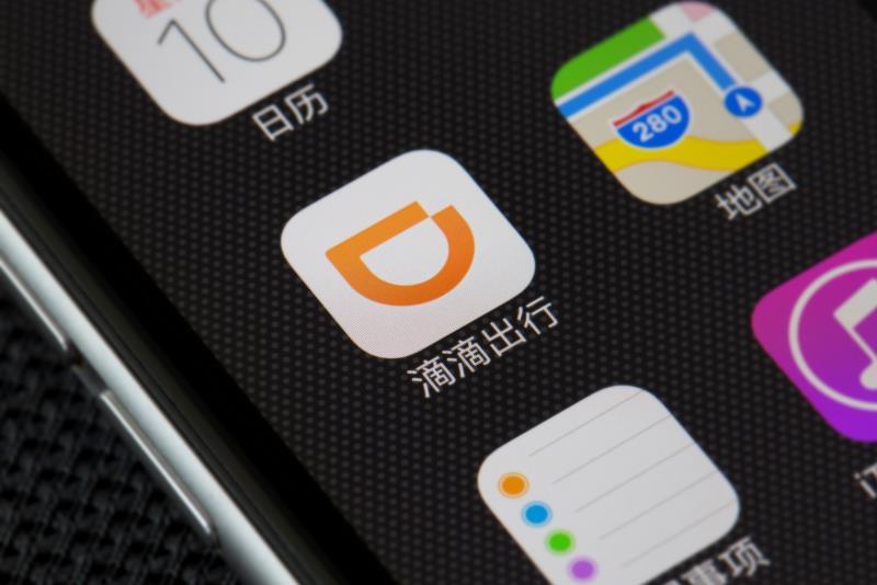 Didi launches JV with automaker BAIC to tap into Beijing’s green vehicle push