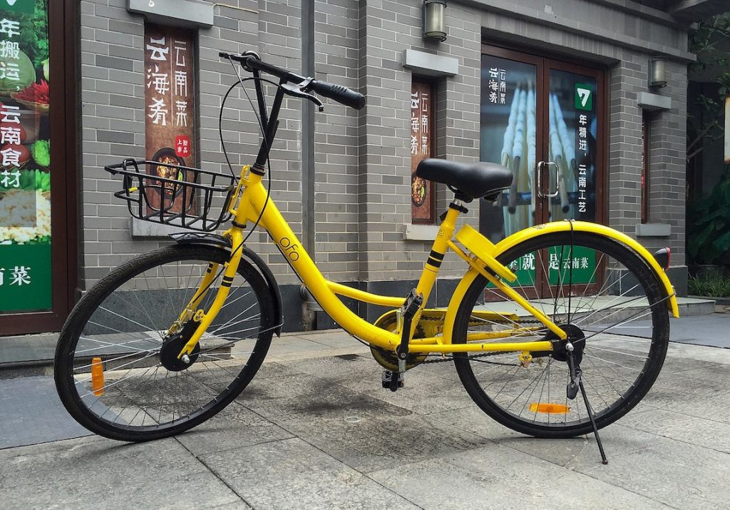 An Ofo bike in Xiyuan, China. Photo: Wikimedia Commons