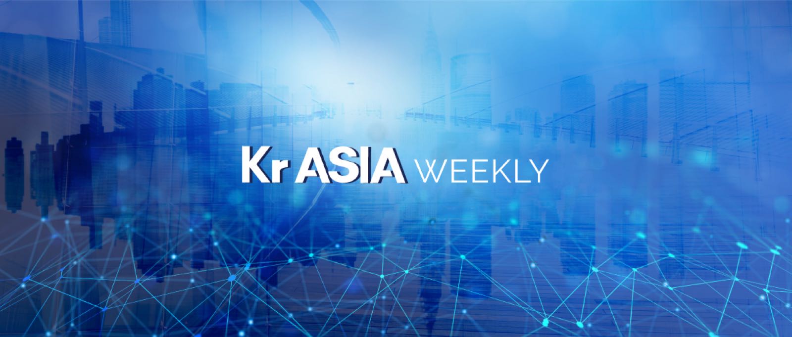 KrASIA Weekly: China’s e-commerce is not just Alibaba & JD, but Pinduoduo as well