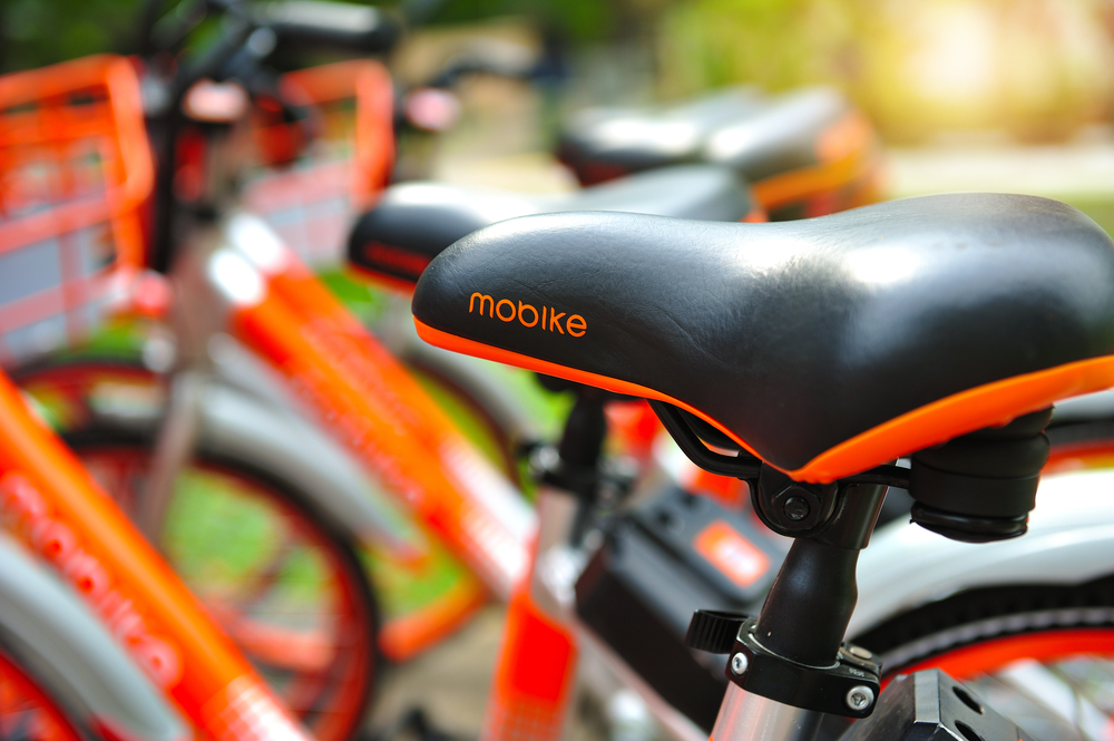 Deals | Meituan Acquires Bike-sharing Startup Mobike to Keep Diversifying Business