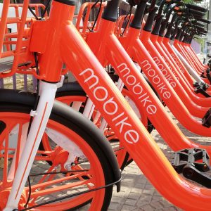 Mobike adjusts prices again and again to make up for the huge losses in Meituan s bike sharing sector KrASIA