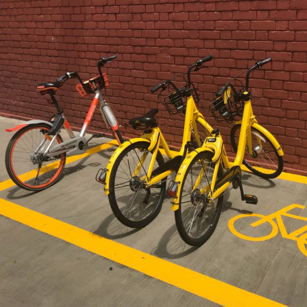 Ofo deposit store