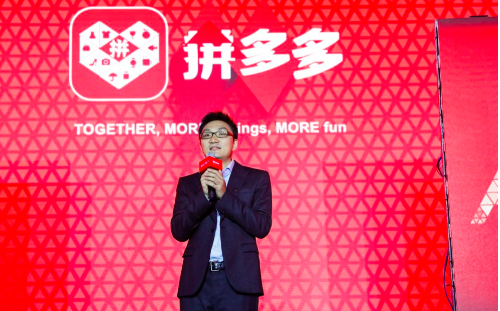 Pinduoduo’s rise to challenge China’s e-commerce giants