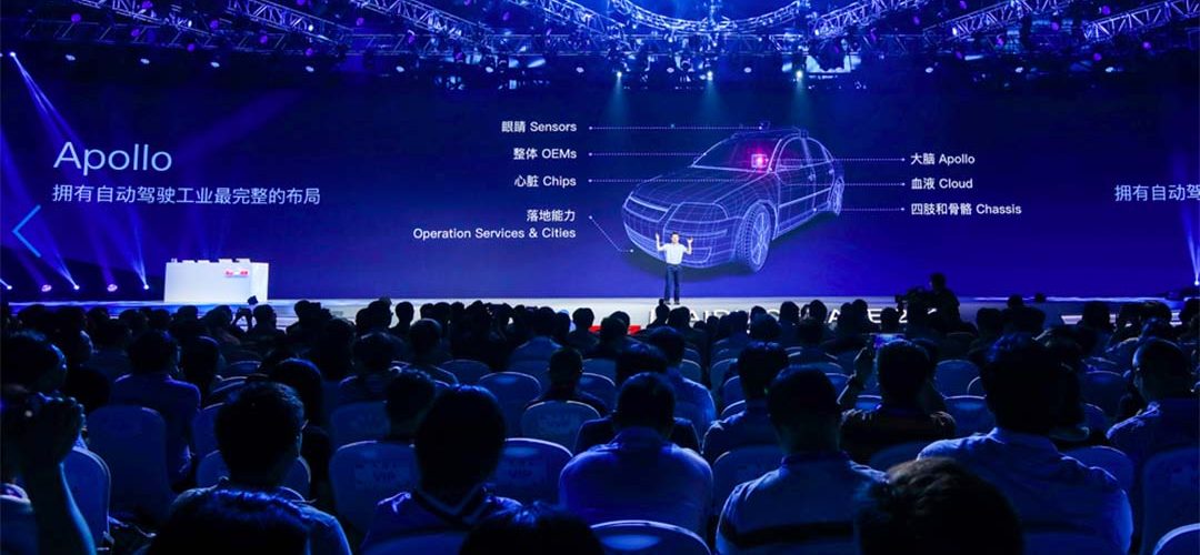Image credit to Baidu. 