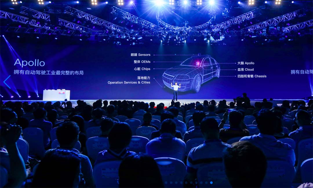 Baidu CEO Robin Li: We spend 15% of annual revenue on AI
