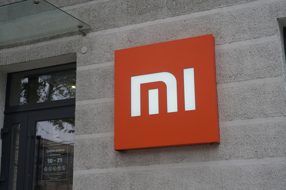 Xiaomi launched its first crowdfunding campaign for cars