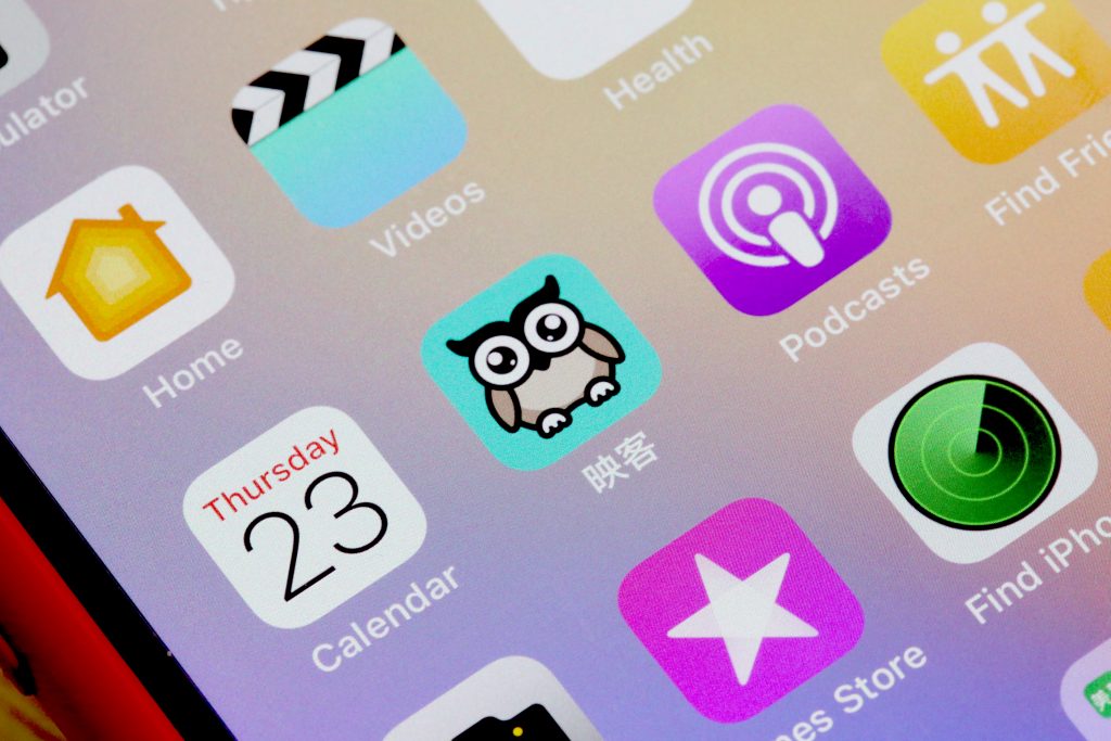 Live-streaming Platform Inke Files to List in HK Ahead of Tencent’s Douyu and Huya