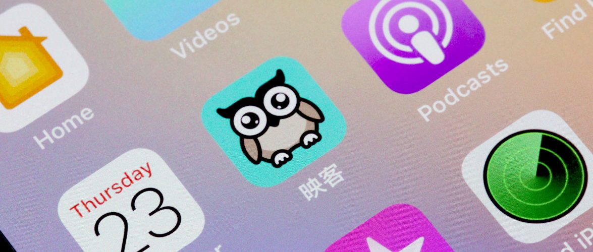 Live-streaming Platform Inke Files to List in HK Ahead of Tencent’s Douyu and Huya
