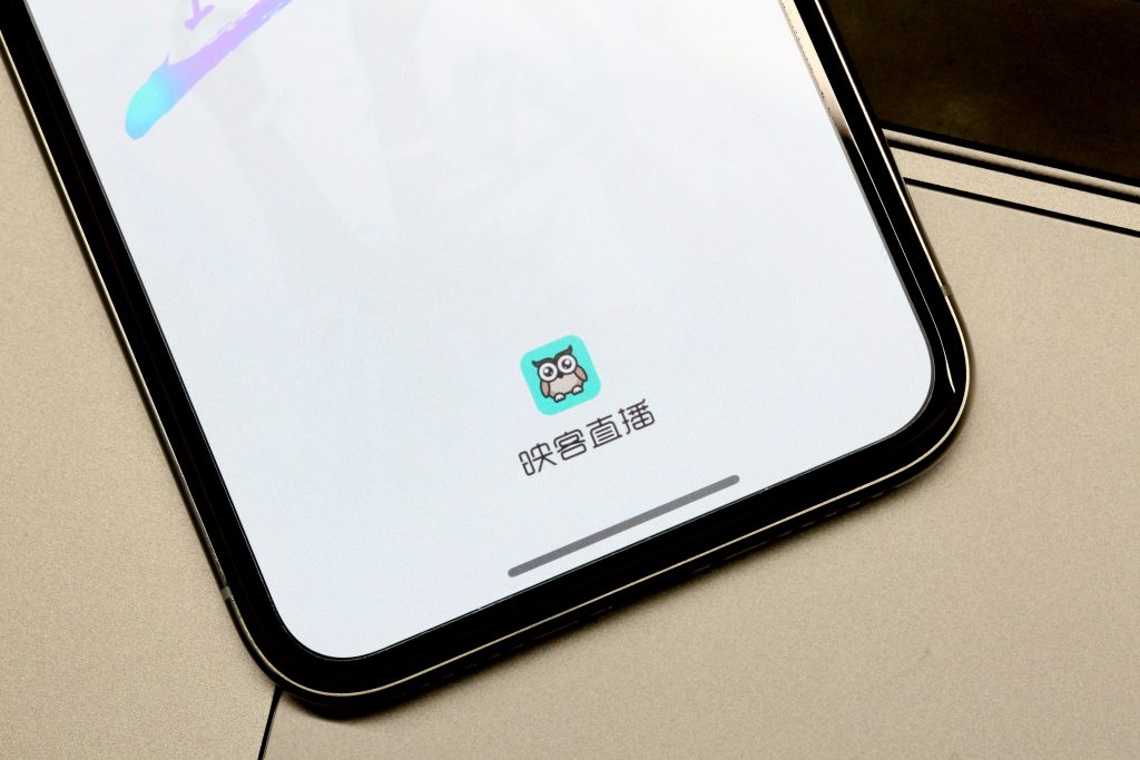 China’s mobile streaming platform Inke targets $152 million IPO despite declining user base