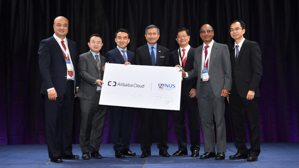 Alibaba Cloud signs MOU with National University of Singapore
