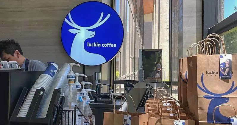 China’s Luckin Coffee raises $200m, bringing valuation to over $2b