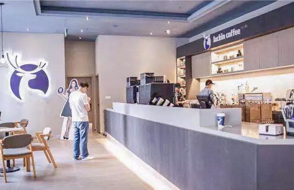 Chinese unicorn Luckin Coffee eyes Hong Kong IPO