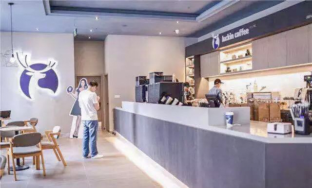 Chinese unicorn Luckin Coffee eyes Hong Kong IPO