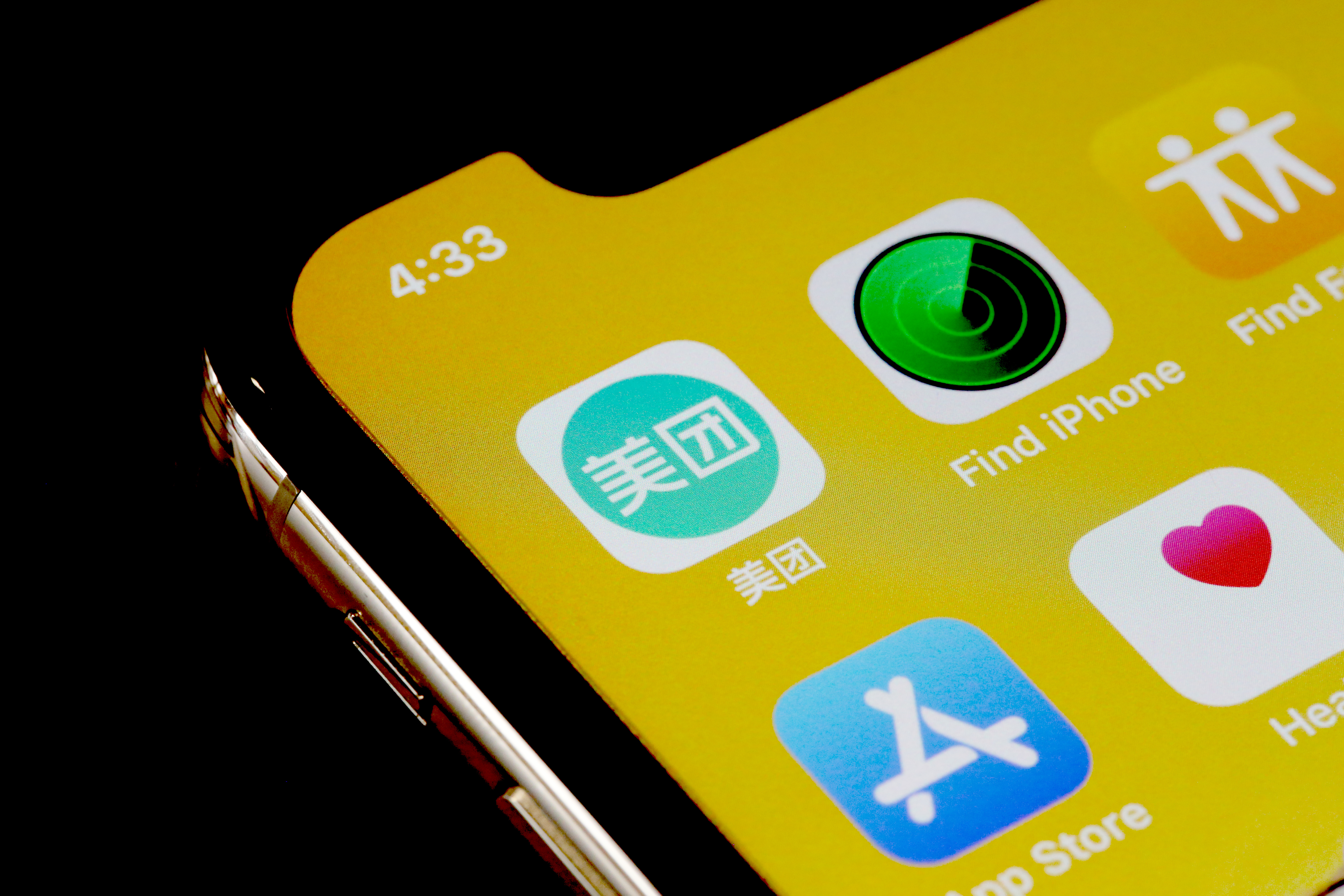 Meituan, Douyu, YY accused by Chinese authorities for misusing users’ information without approval