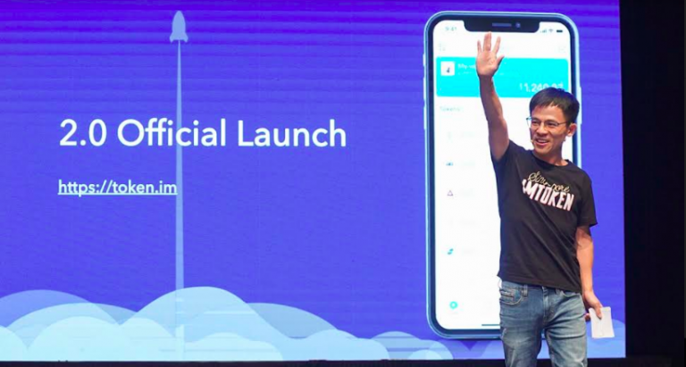 Image Credit To imToken.