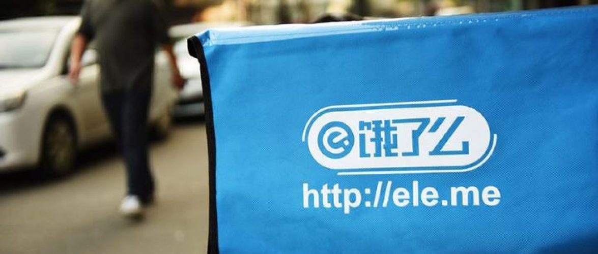 Ele.me CEO: Competition with Meituan contributes to faster growth in food delivery