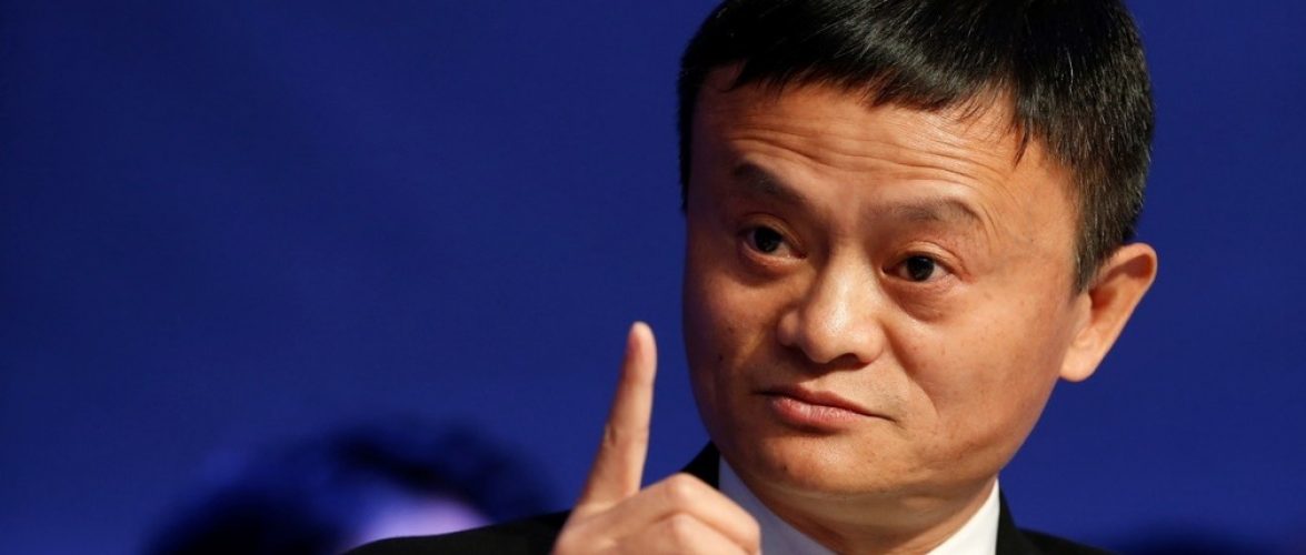 Voices | Jack Ma: P2P is not Fintech