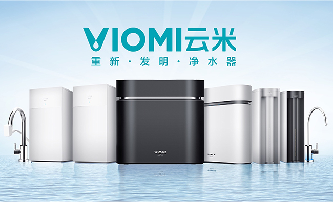 Second Xiaomi eco-chain company Viomi files for Nasdaq IPO