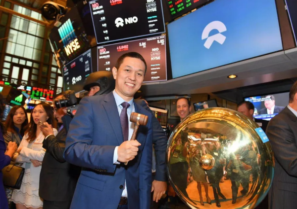 China Development Bank unloads NIO shares