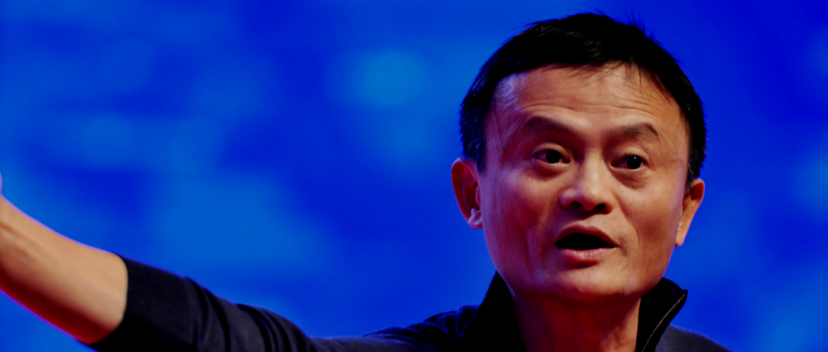 Voices | Jack Ma: we should reallocate teaching resources