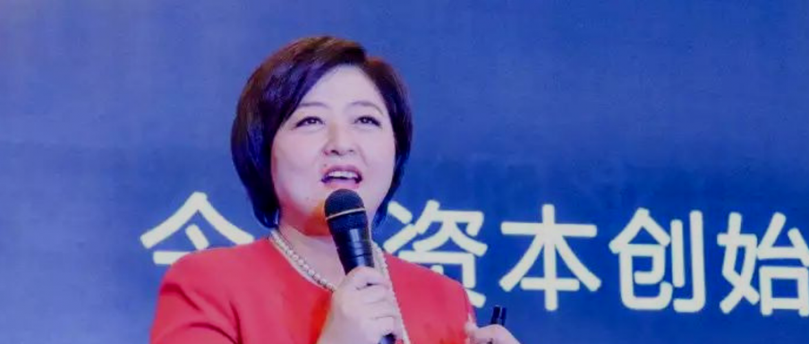 Voices | China’s "Queen of VC" Xu Xin: Fixating on one thing doesn’t work in the Internet business