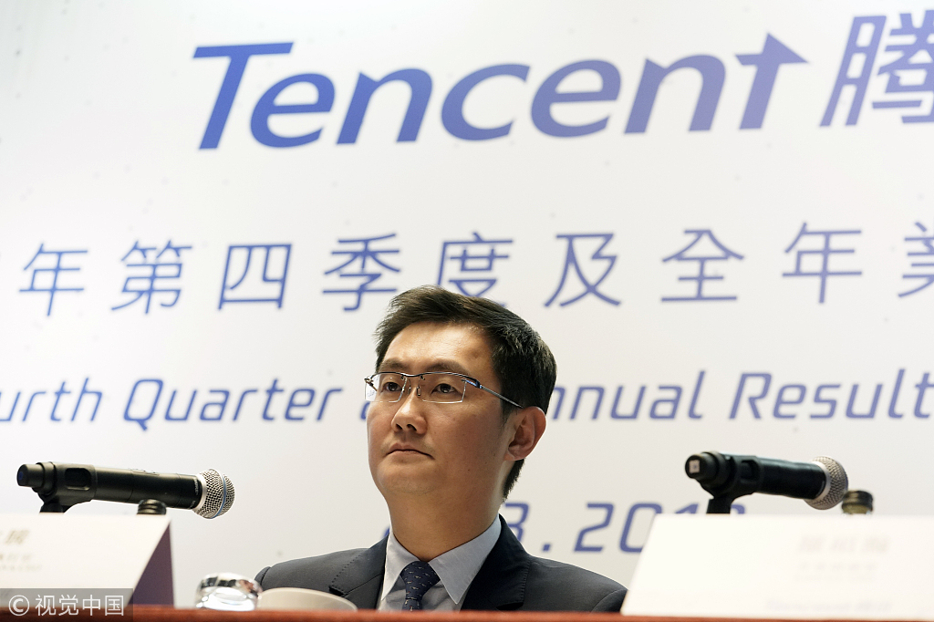 Tencent aims to digitize Beijing Tourism Group’s 7,000 offline businesses