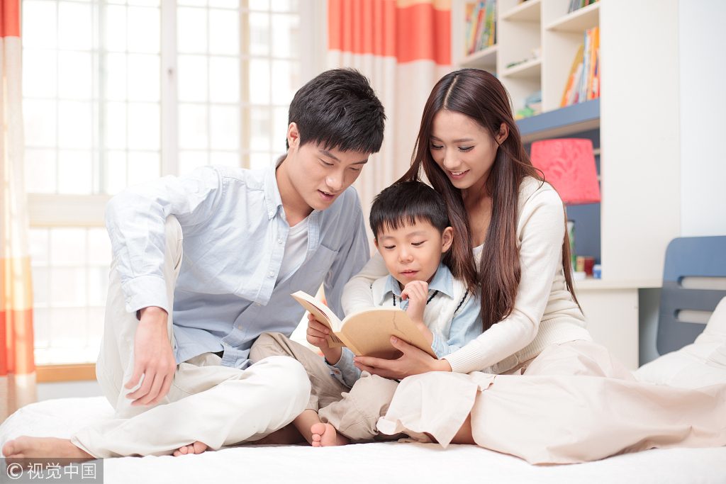 Family Reading