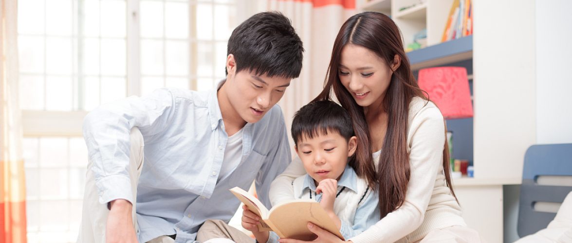 Family Reading