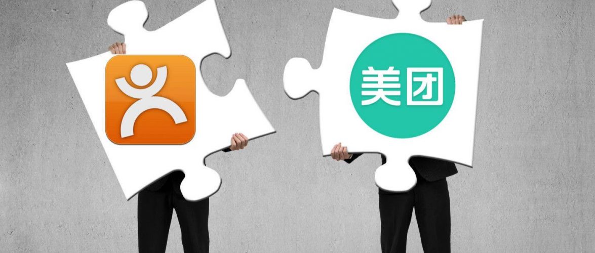 China’s Meituan Dianping to start IPO offering today