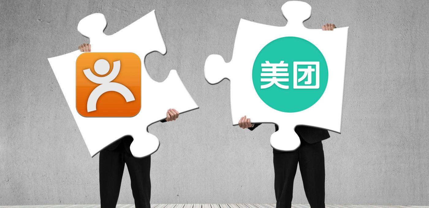 China’s Meituan Dianping to start IPO offering today