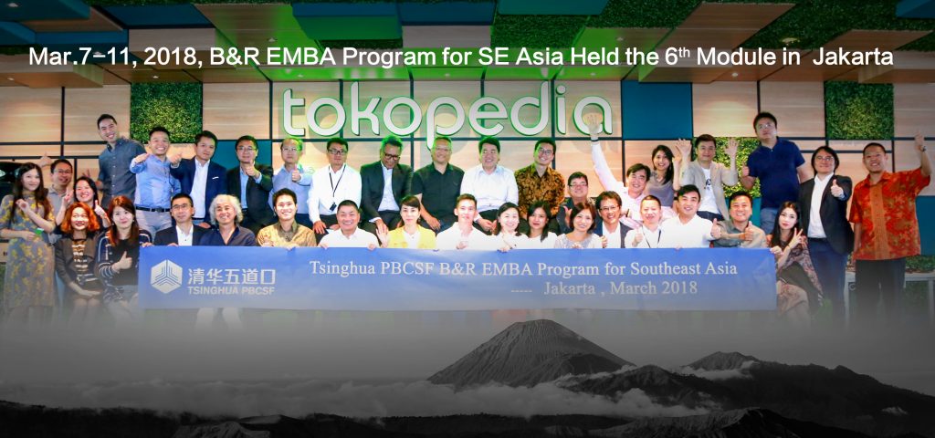 Exclusive | Southeast Asian tech leaders like Grab’s Anthony Tan now look to China for EMBA education (update 2)