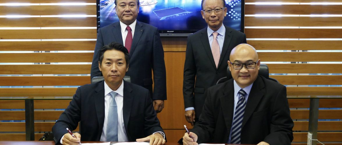 SMRT-backed startup MobilityX raises Series A led by Toyota