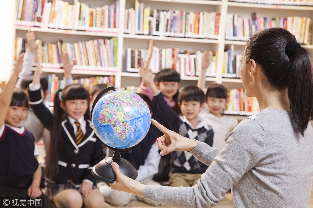 E-learning platform 17smile wins more than 10 million RMB in Series A+ by serving teachers not schools