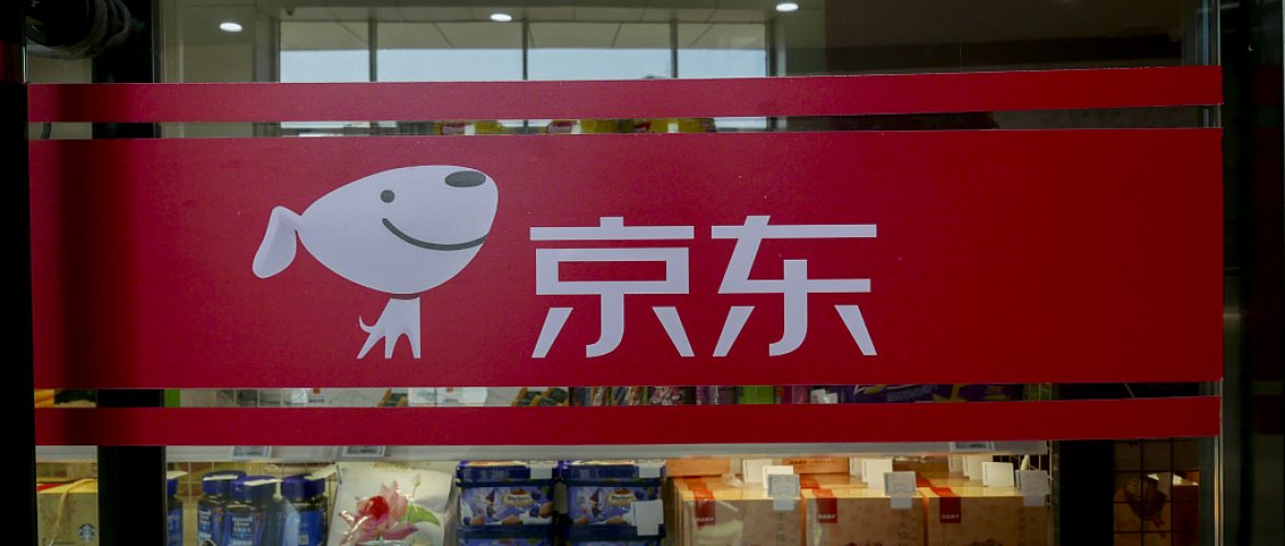 TIANJIN, CHINA - 2018/01/28: JingDong logo on the shop window.  On January 18th, Jingdong X self-service supermarket opened in Binhai New Area of Tianjin. Entering the supermarket by scanning QR code on mobile phone, paying by facial recognition technology, customers can finish their shoppings without any sales assistance. In 2018, the unmanned supermarkets in China will develop rapidly. JD.COM is one of the biggest e-commerce companies in China. (Photo by Zhang Peng/LightRocket via Getty Images)