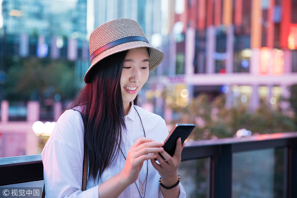 ByteDance ambition in e-commerce continues with new social commerce app XinCao for younger consumers